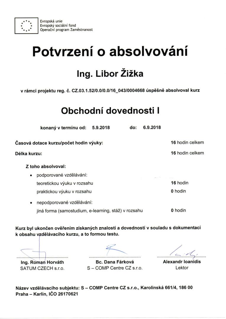 img20250216_17015231_4745089468597778074